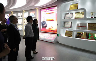 湖南省直企聯盟第一次會議成功召開，共謀發展新篇章